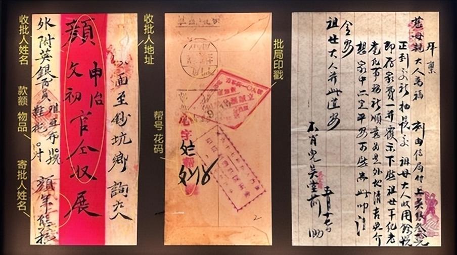 上个周末，去影院看了《给阿嬷的情书》。特意选的潮汕语专场。

放映厅不算大，很快