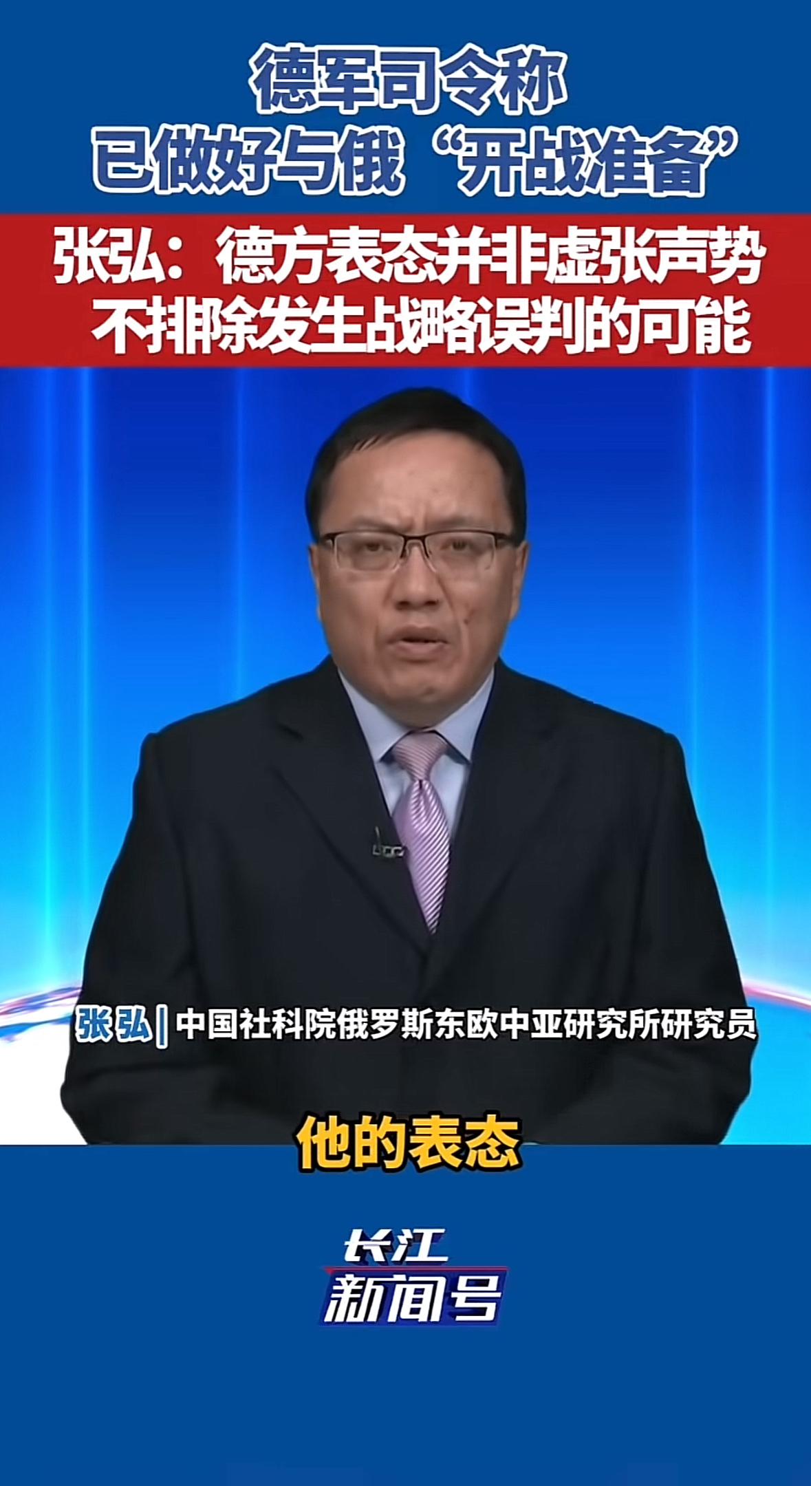 德国作为二战战败国，割地赔款，当初服服帖帖，甚至下跪悔过，可过了80年后，隐藏在