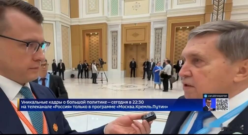 【俄总统助理乌沙科夫：“朝鲜模式”从未被讨论过】

12月14日，俄总统助理乌沙