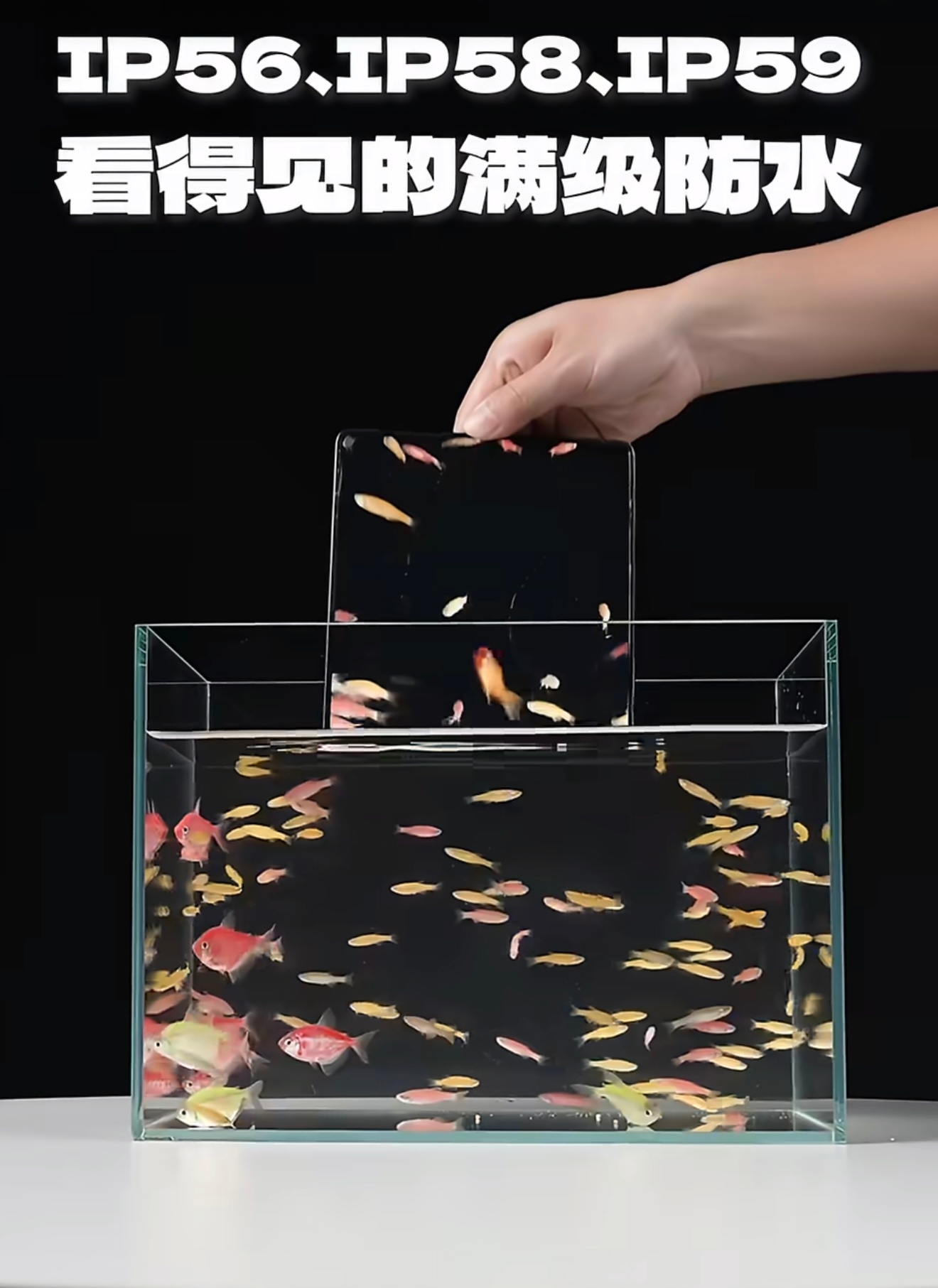 OPPO Find N6 这次的折痕控制真的牛！看周意保在街头做了个采访盲摸测试