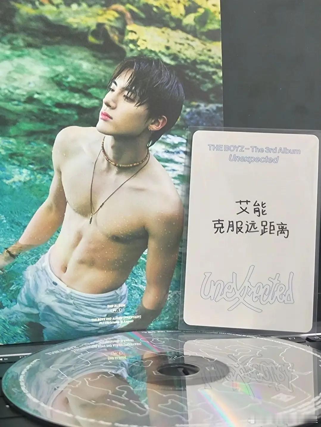 谁想的这个卡背。。。感觉卡拿手里都怕有病毒。。。 ​​​