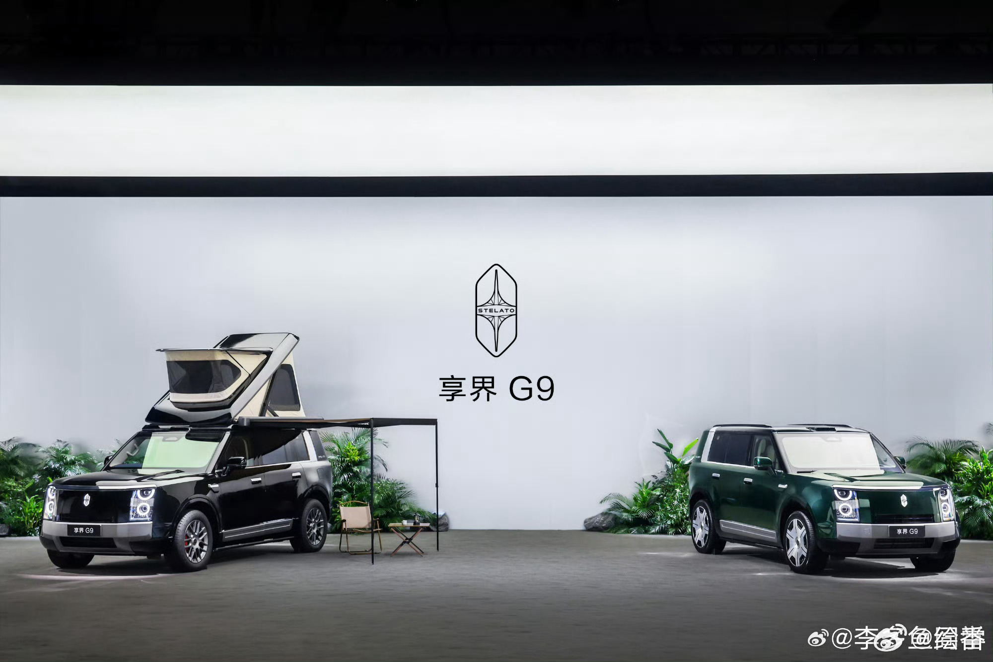 余承东分享享界G9内蒙古试驾感受余承东说科技改变硬派SUV在根河连片泥地实测太震