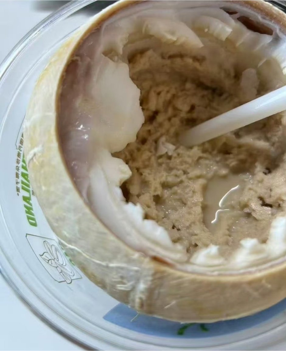 瑞幸 紫椰子瑞幸真的，你还是老老实实做好你的咖啡算了吧！