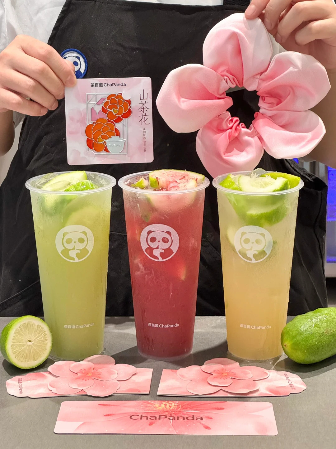 茶百道木姜子新品确实“疯癫”