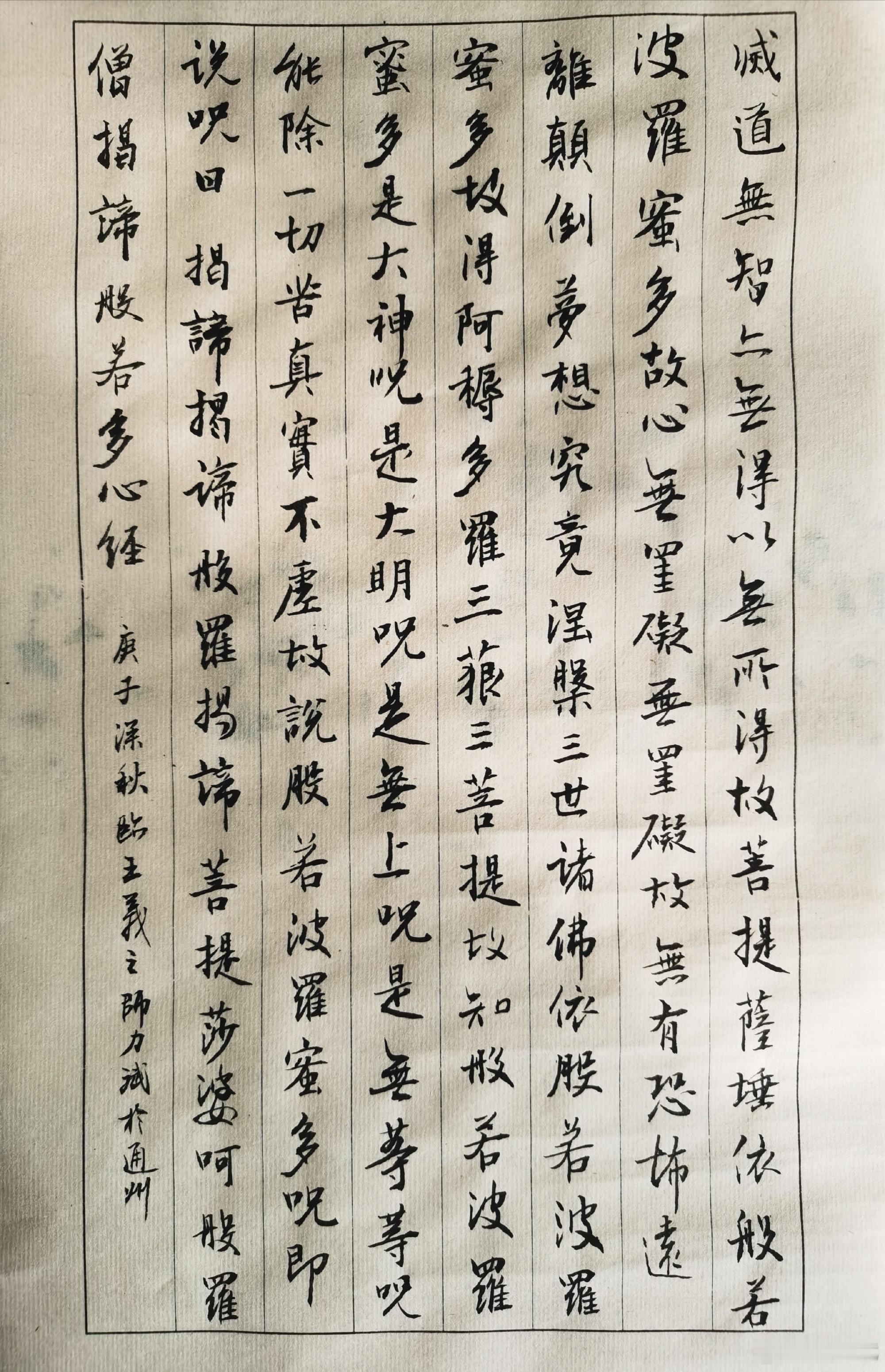 离去————偶读柳永词长风吹散凝望过的晚霞街头的汽笛声声刺耳飞云载走曾依靠的软椅