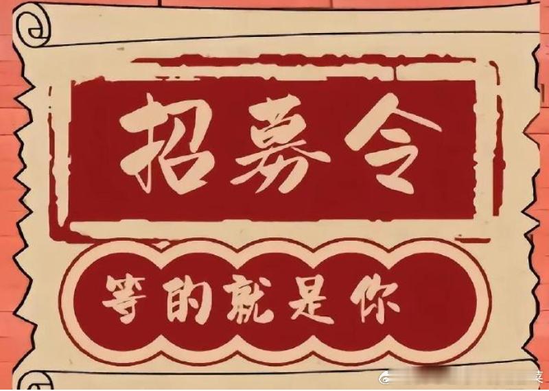爆📉过后，市场一地鸡毛，鸡毛后就是冷不丁第一轮洗哆！今天的箜已经吃了两波。最近