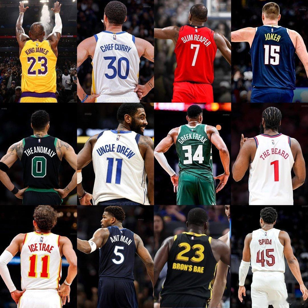 肖华，带外号的球衣啥时候能再返场？！🔥😂勒布朗 - KING JAMES (