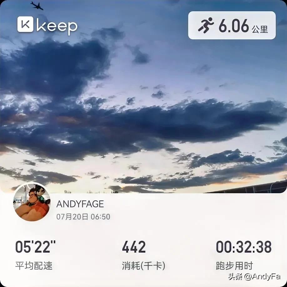 我们可以转身，但是不必回头，即使有一天，发现自己错了，也应该转身，大步朝着对的方