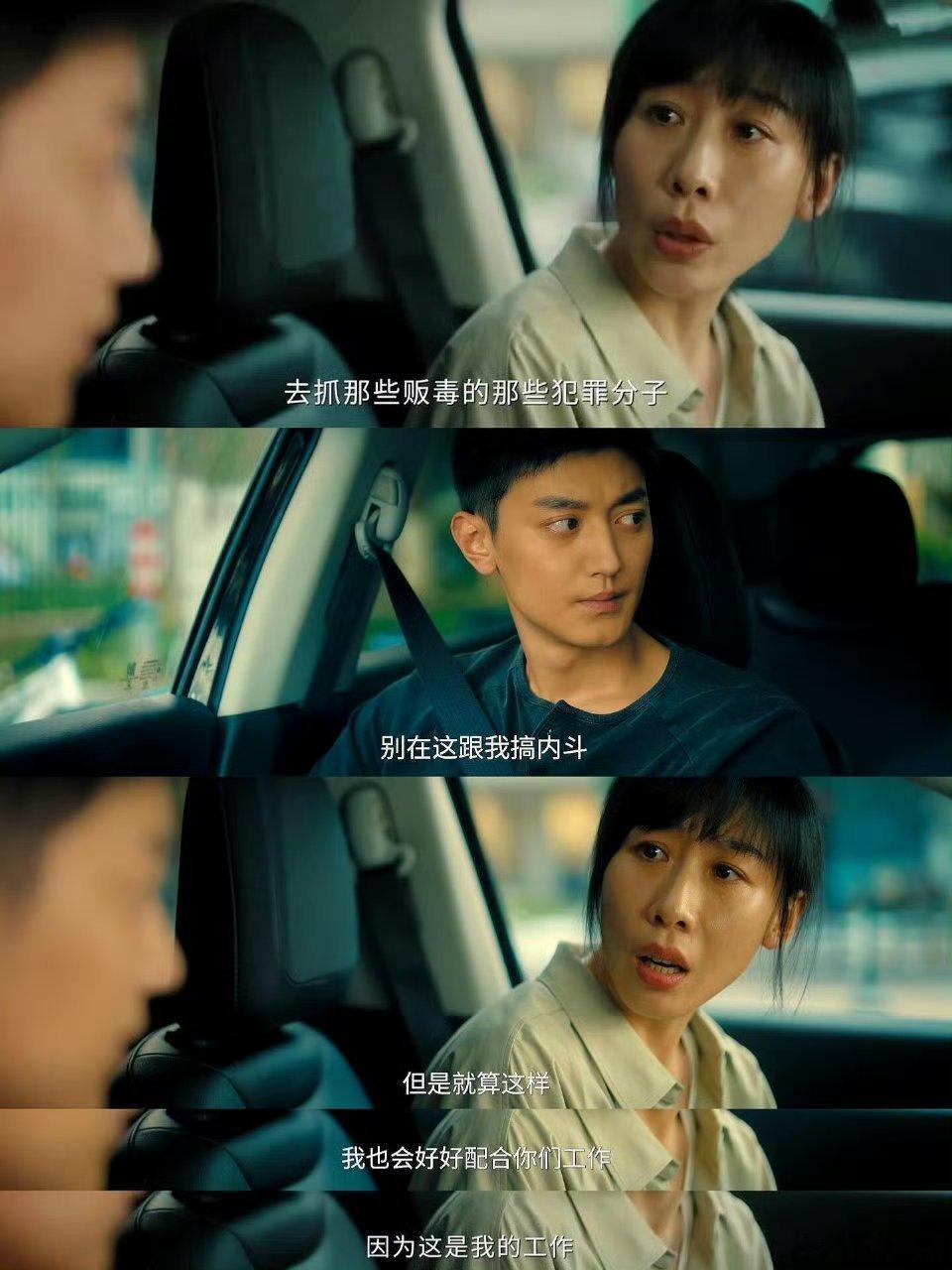 国产剧晋级了 这些都是演技派演员啊 都很不错的， 这也太优秀了吧，我也好喜欢，看