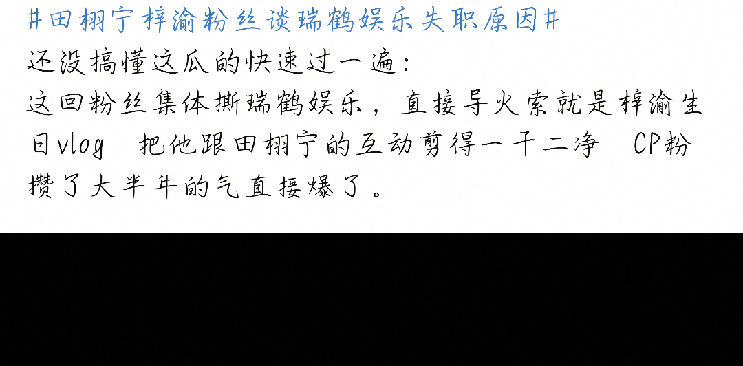 分享图片 