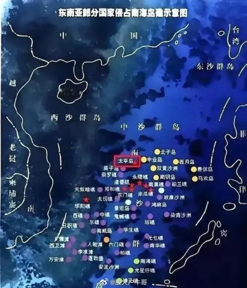 我们不会再有第二次“点到为止”了！近些年，越南实际控制了中国29个岛礁，其中21