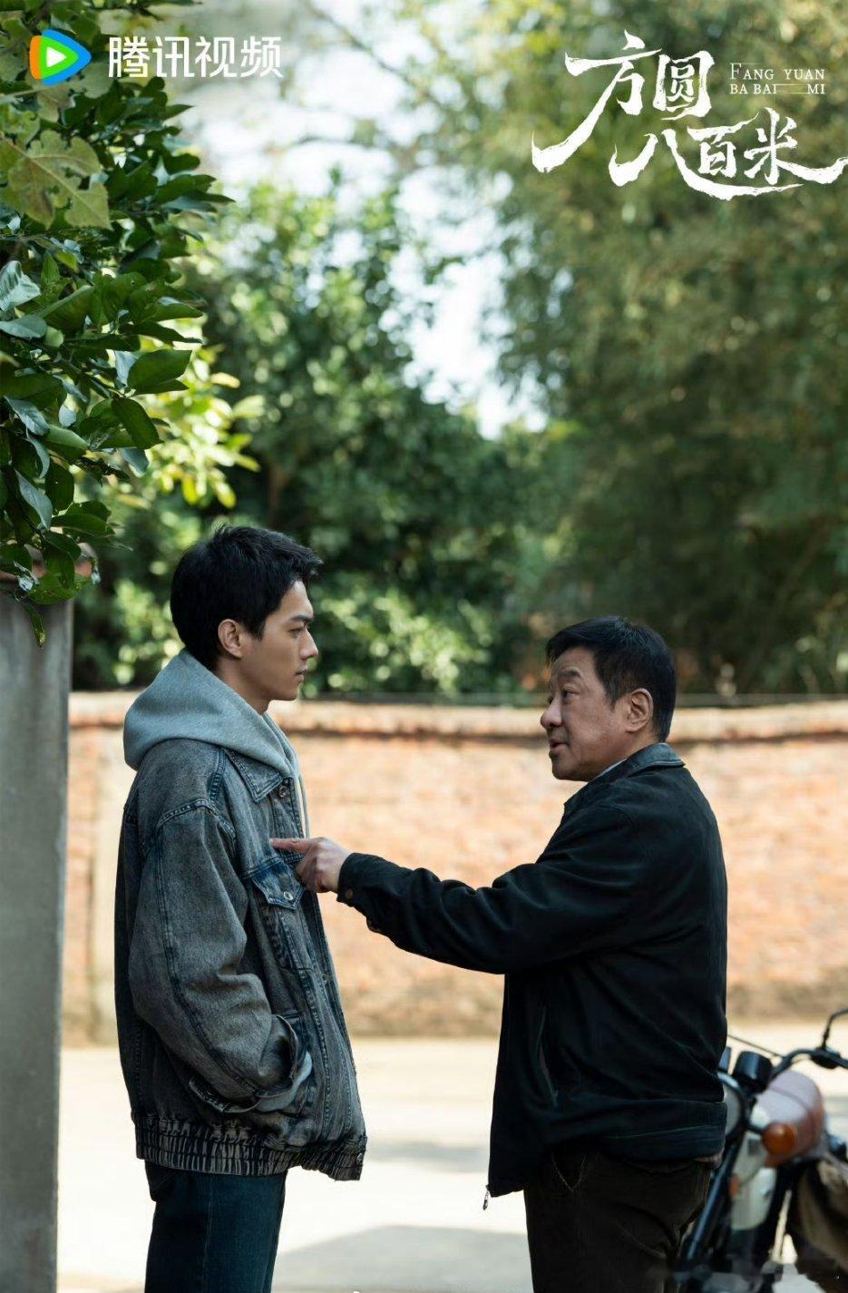 许凯《方圆八百米》剧照，许凯真的是剧抛脸啊🔥 ​​​