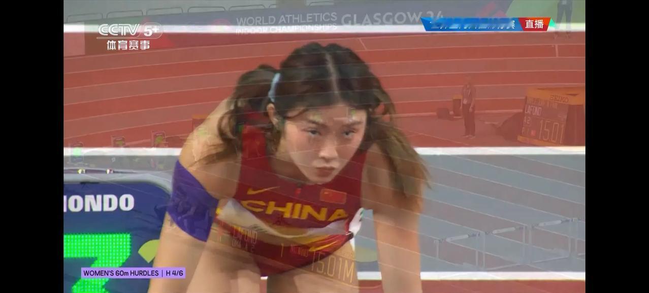 吴艳妮爆大冷跑出个人历史最好成绩！正在进行的世界室内田径锦标赛，报名成绩所有选手