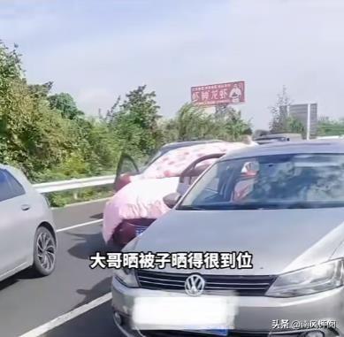 10月1日，正值国庆佳节，江苏盱眙的一段高速公路上却出现了意想不到的“风景线”。