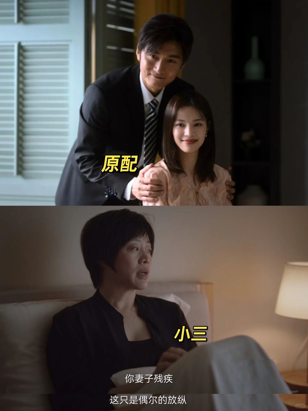 开年第一癫❗️比凌玲更炸裂的存在出现了‼️