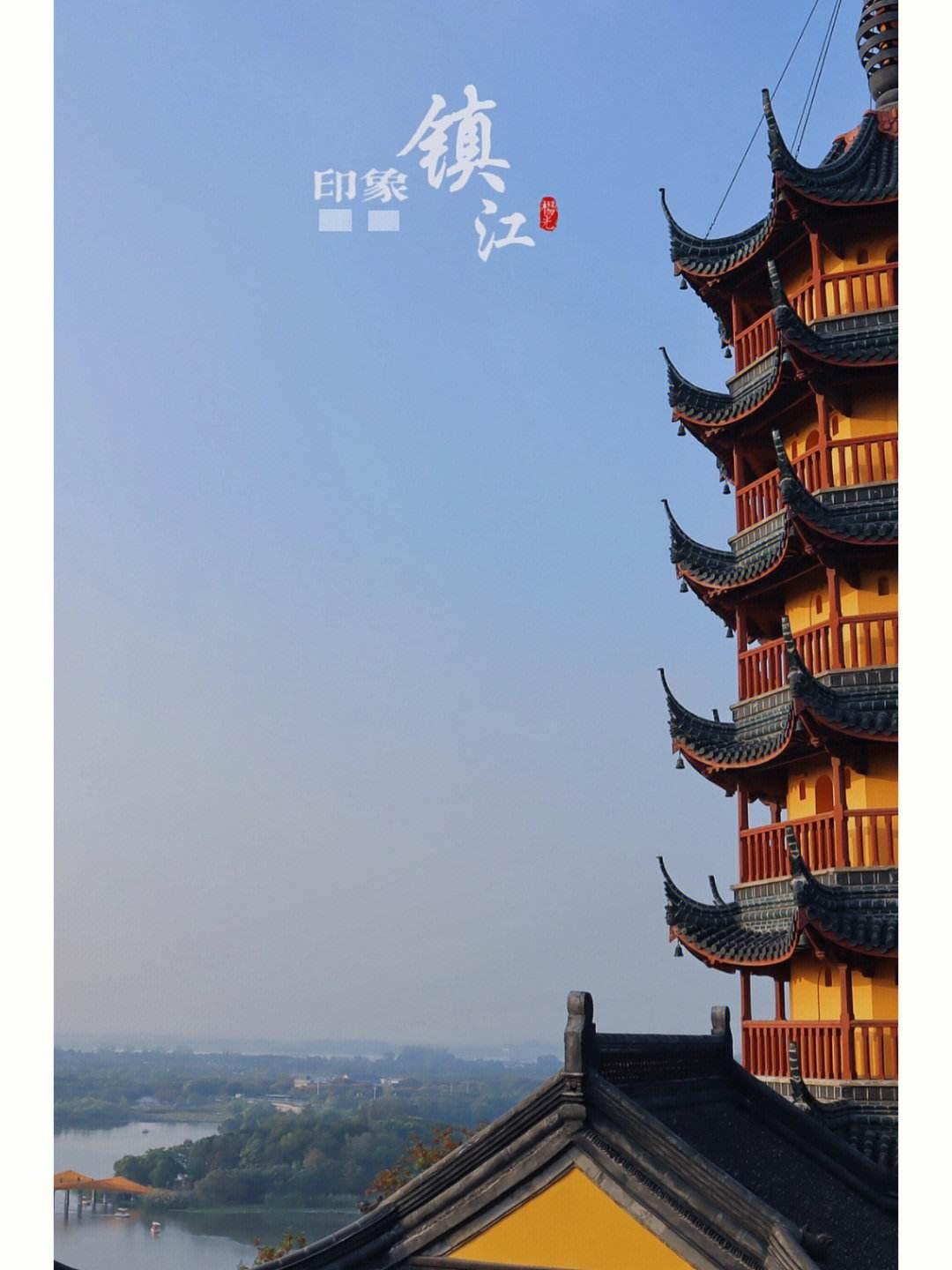 五年间，千亿债务“削峰”。镇江化债最关键的因素，是得到了来自江苏省的资金及政策支