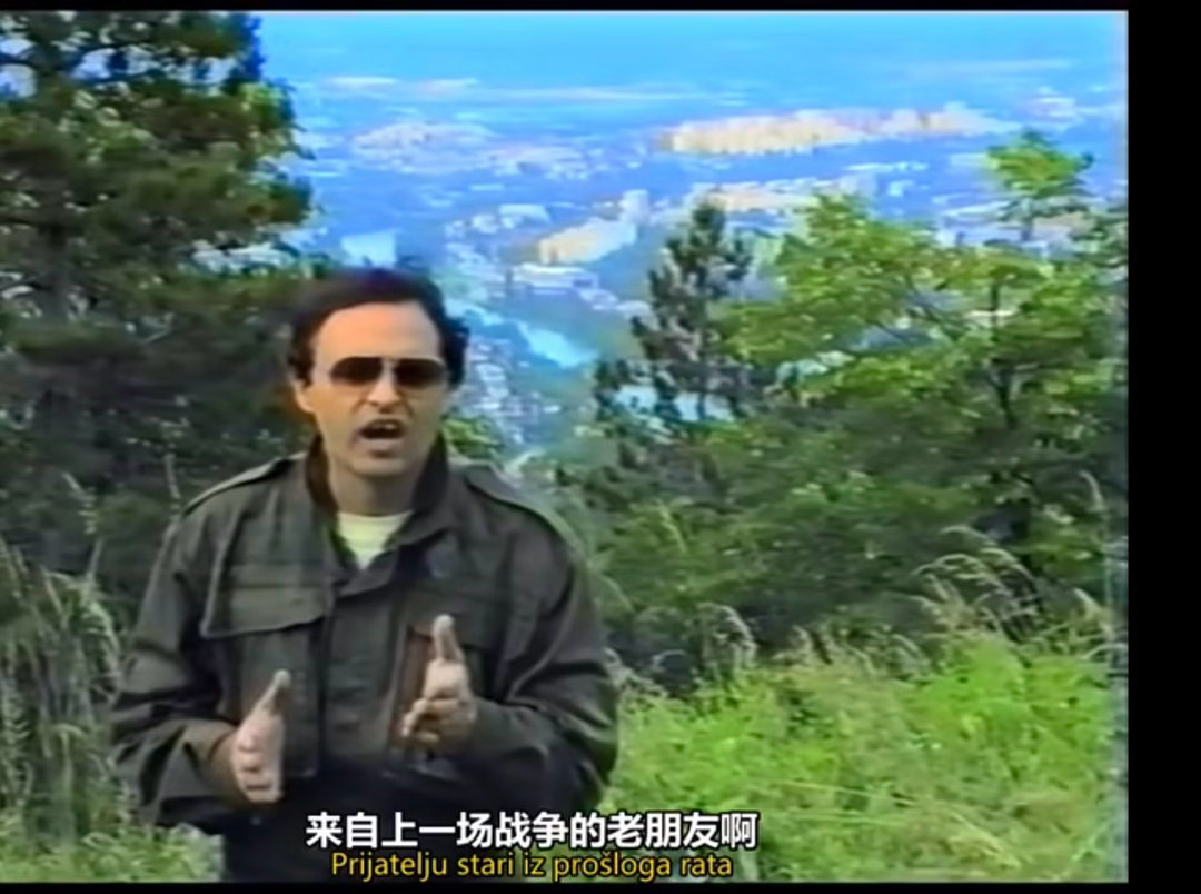 美伊以冲突美伊以冲突 Call Back 