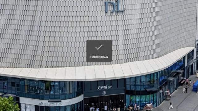 开超市的胖东来，掏65亿现金盖楼：结果把整个建筑行业的脸打肿了
