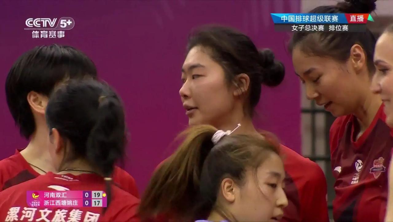 【女排超级联动】排位赛（1）河南——浙江  实时战况:

        3月1