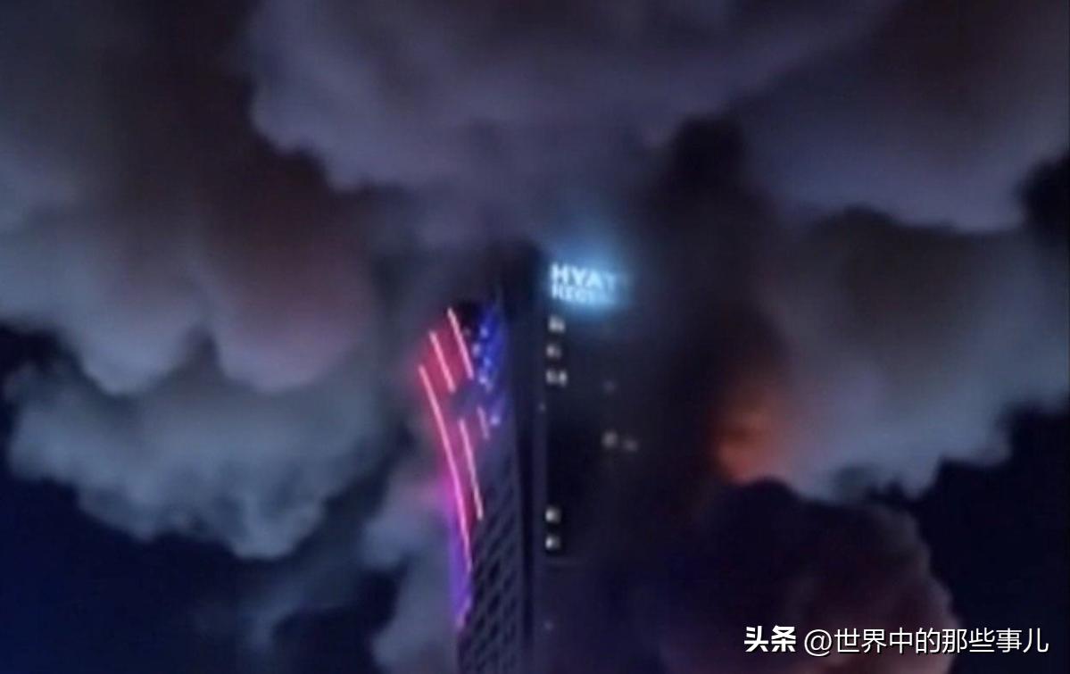 伊朗最高国家安全委员会秘书称，不会与美国谈判！沙特利雅得凯悦酒店遭到伊朗导弹袭击