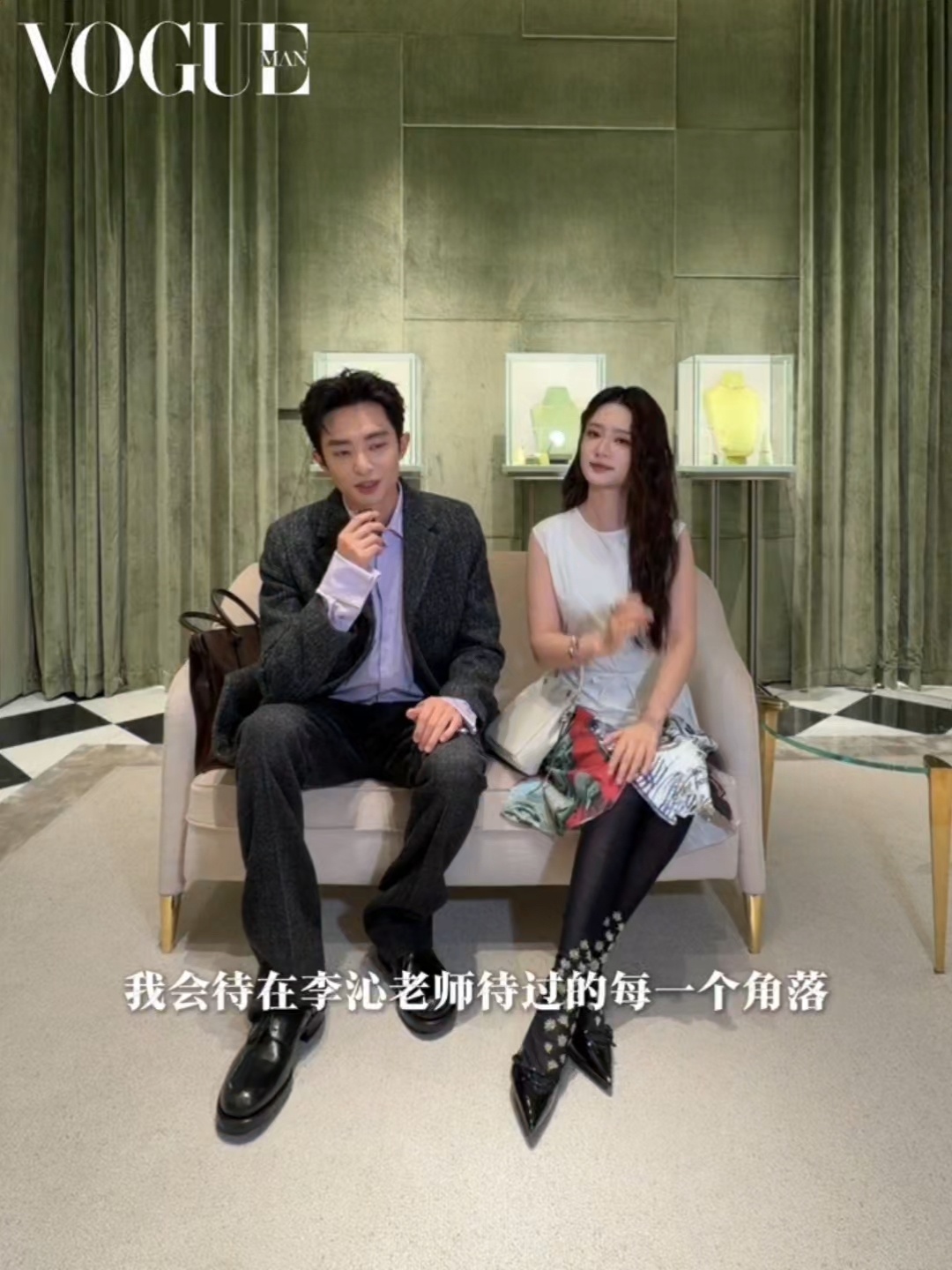 哈哈哈好严谨的我沁这是角色，这是人间有味看这段采访能看出来俩人的人物关系了期待们