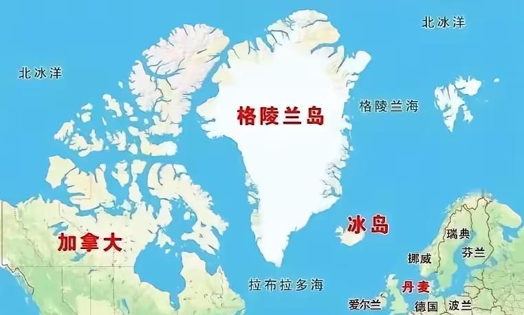 特朗普放言，若丹麦不肯出售格陵兰岛，便考虑动用武力。此言一出，丹麦立刻联合欧洲多