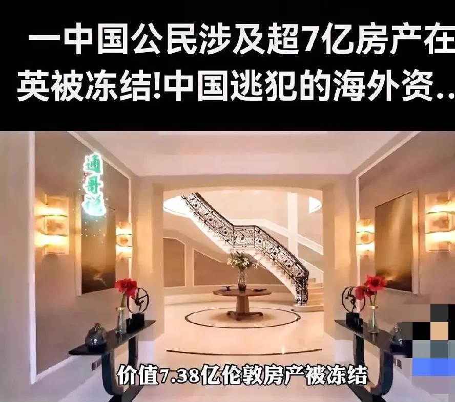 非法所得终成空，清白做人方长久。不义之财不可取，不善之事不可为。偷税漏税、贪污受