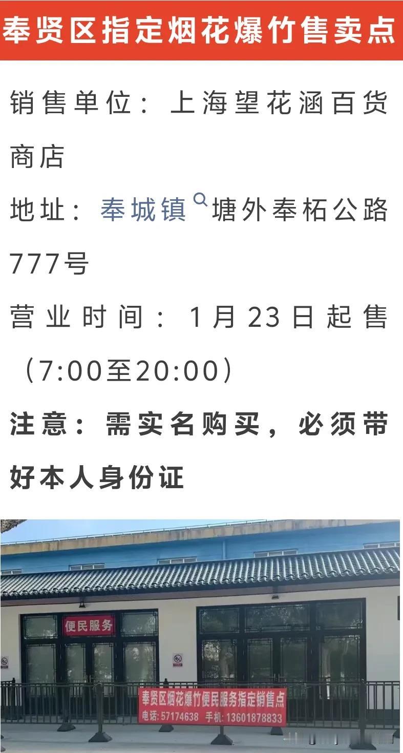 估计我就是李佳琦口中所说的，工作不够努力人吧！