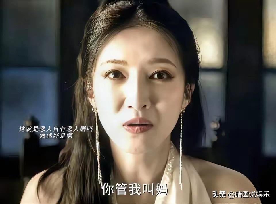 到底是哪位高人指点江疏影的？
之前总演绝色大女主的她要么情商不够，要么不够精明，