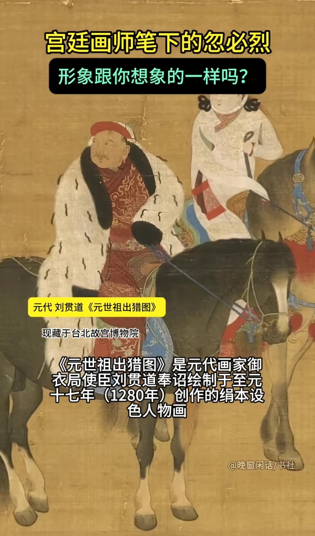 未来三五年内，90%演员将失业？
（图一，图二）在人工智能AI技术的加持下，各种