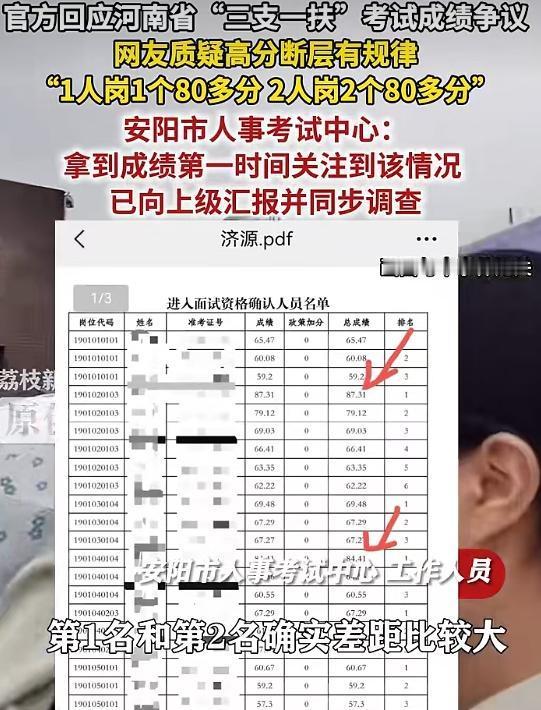 你们这般行事，以后怎么让我反驳人家。
大学生就业艰难，中年人求职不易，小本生意又