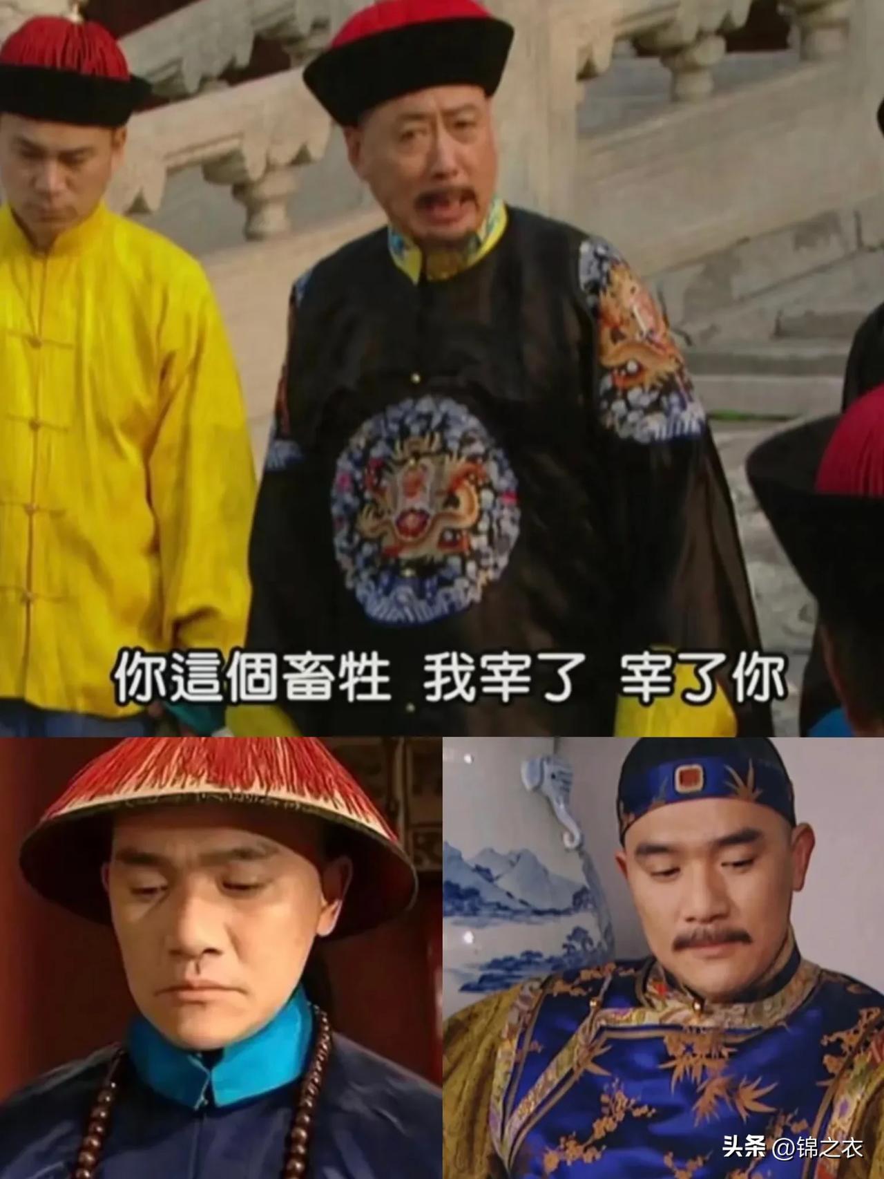 不用看其他，可以看看在康熙时期他儿子们的爵位封赏，康熙对儿子们封王是很克制的，除