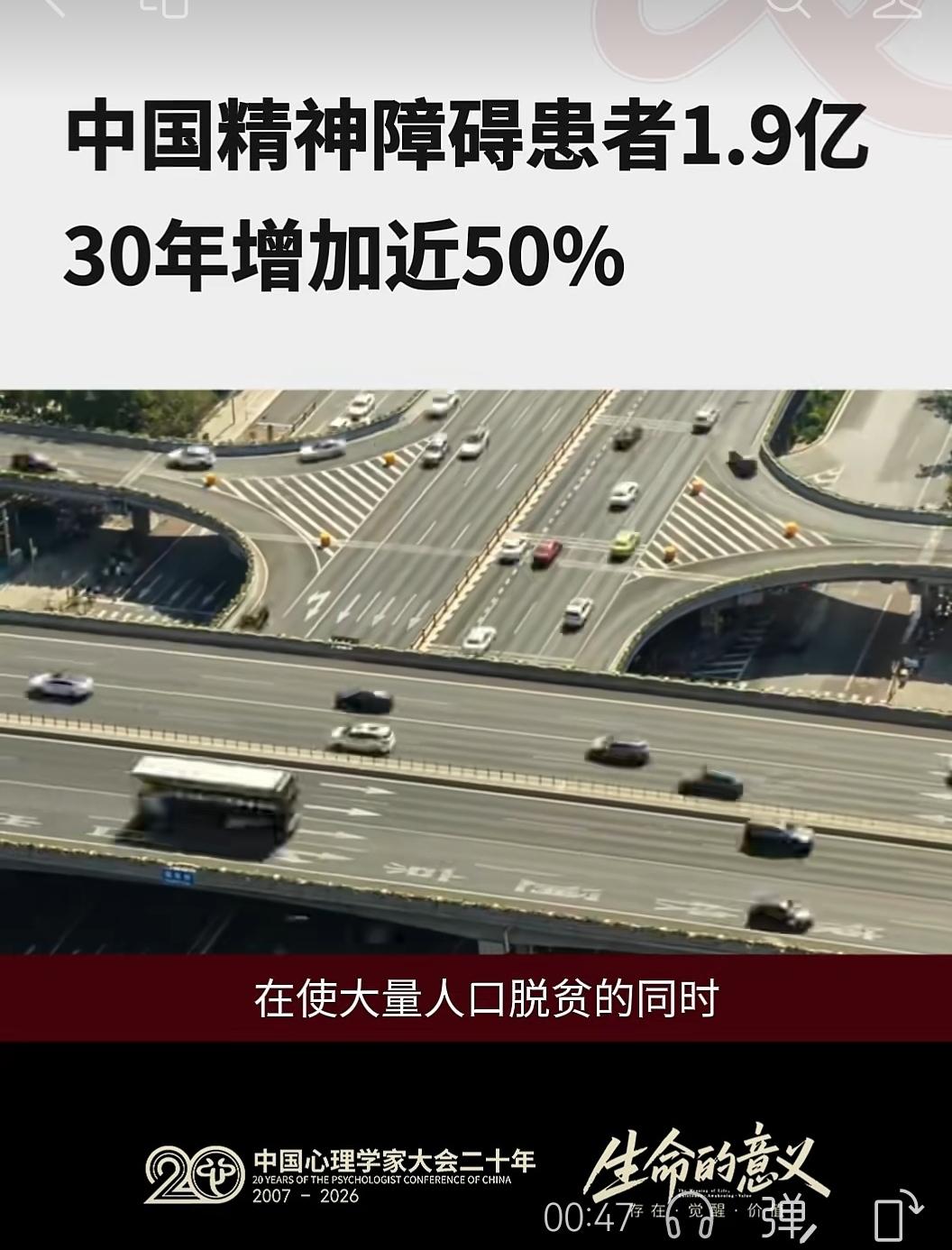 有良好的心态。.思想开阔才不走极端
