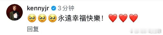 关智斌祝蔡卓妍永远幸福快乐众星恭喜蔡卓妍结婚 28日，发文官宣结婚好友们纷纷送上
