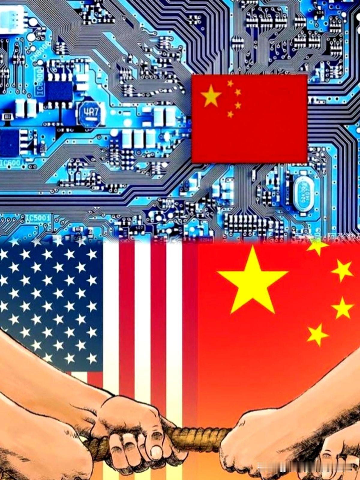 美国对中国的围堵与封锁，正从芯片产业向军事层面全面升级。
美国妄图通过“轨道岛链