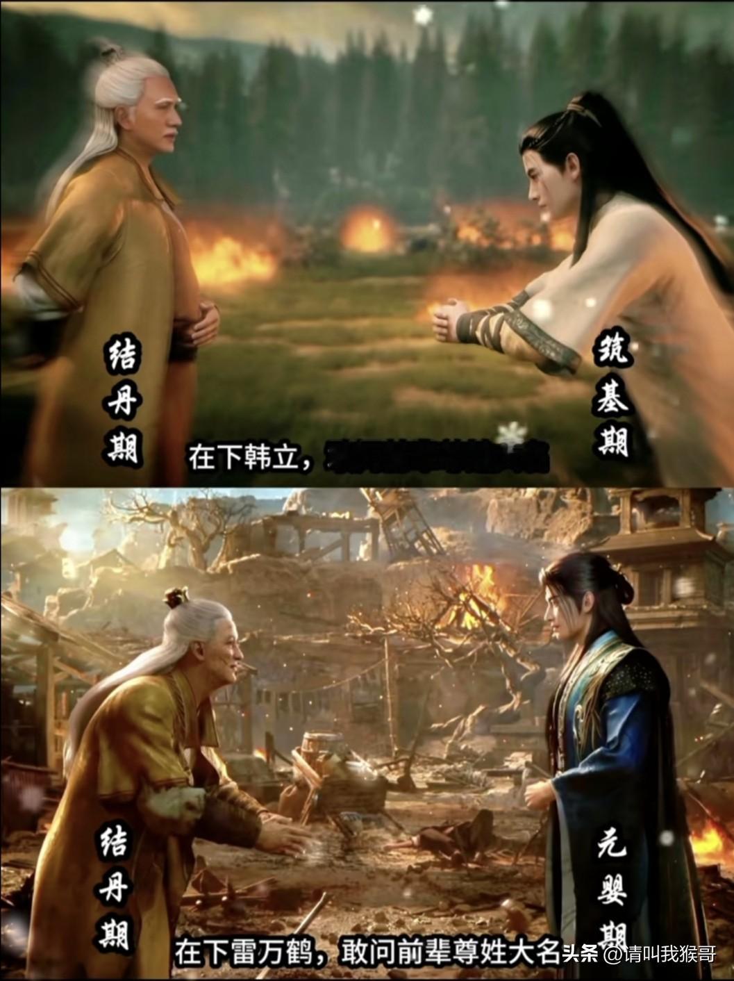 生活中这样的例子比比皆是……