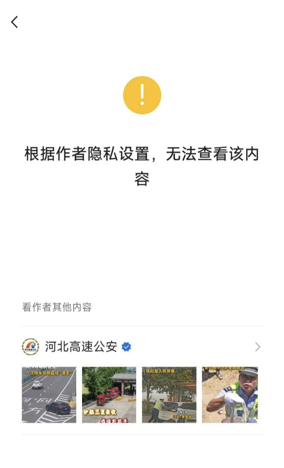 懂你意思。 