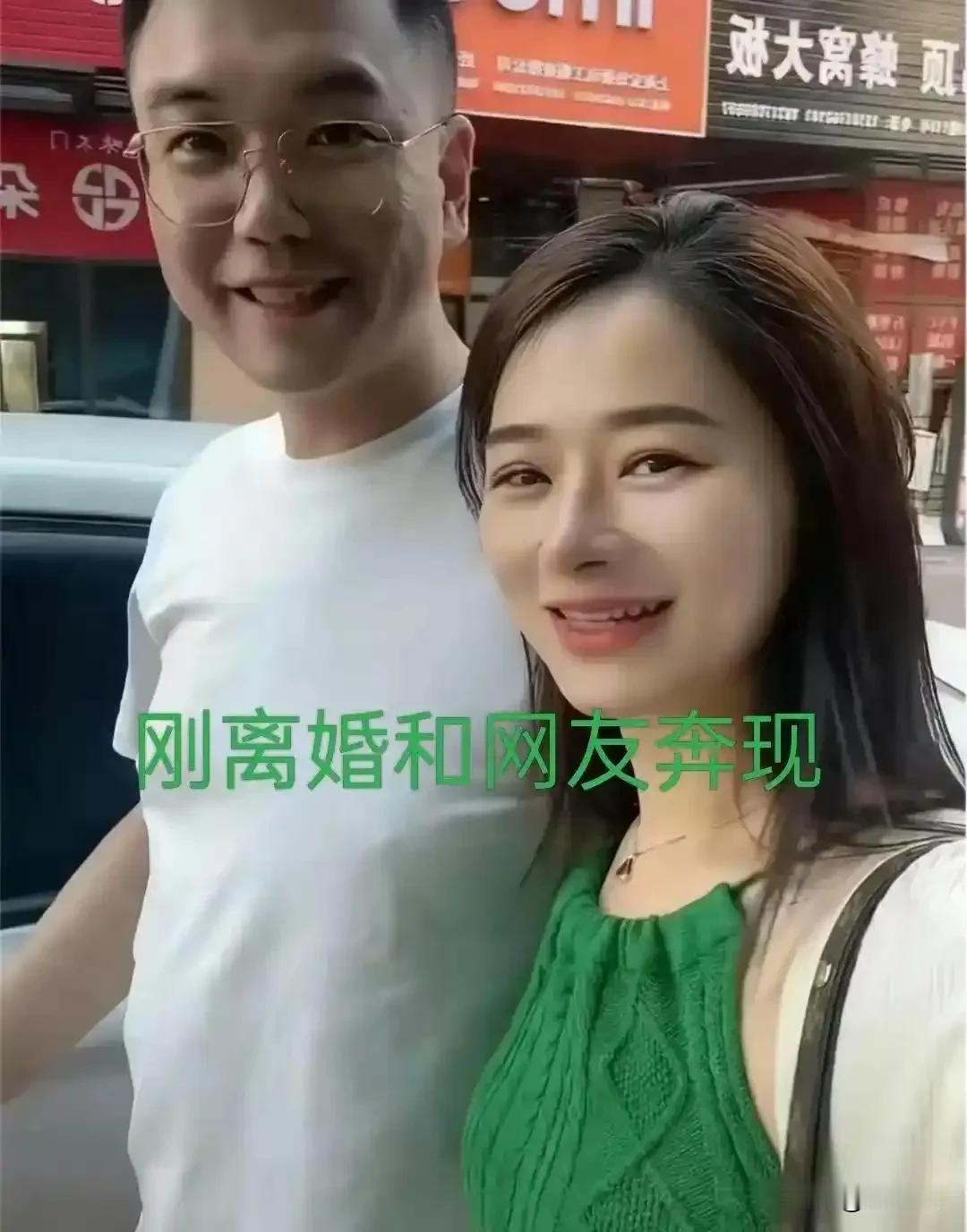女子分享了她刚结束两段婚姻，网恋对象就找她奔现。开始她不抱任何希望，只是当去见个