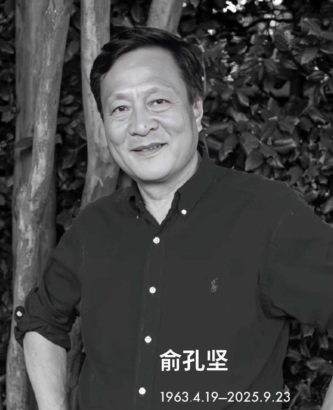 俞孔坚教授走了，
​他最大的遗憾，
​不是没有和太太子女告别，而是他带领的土人公