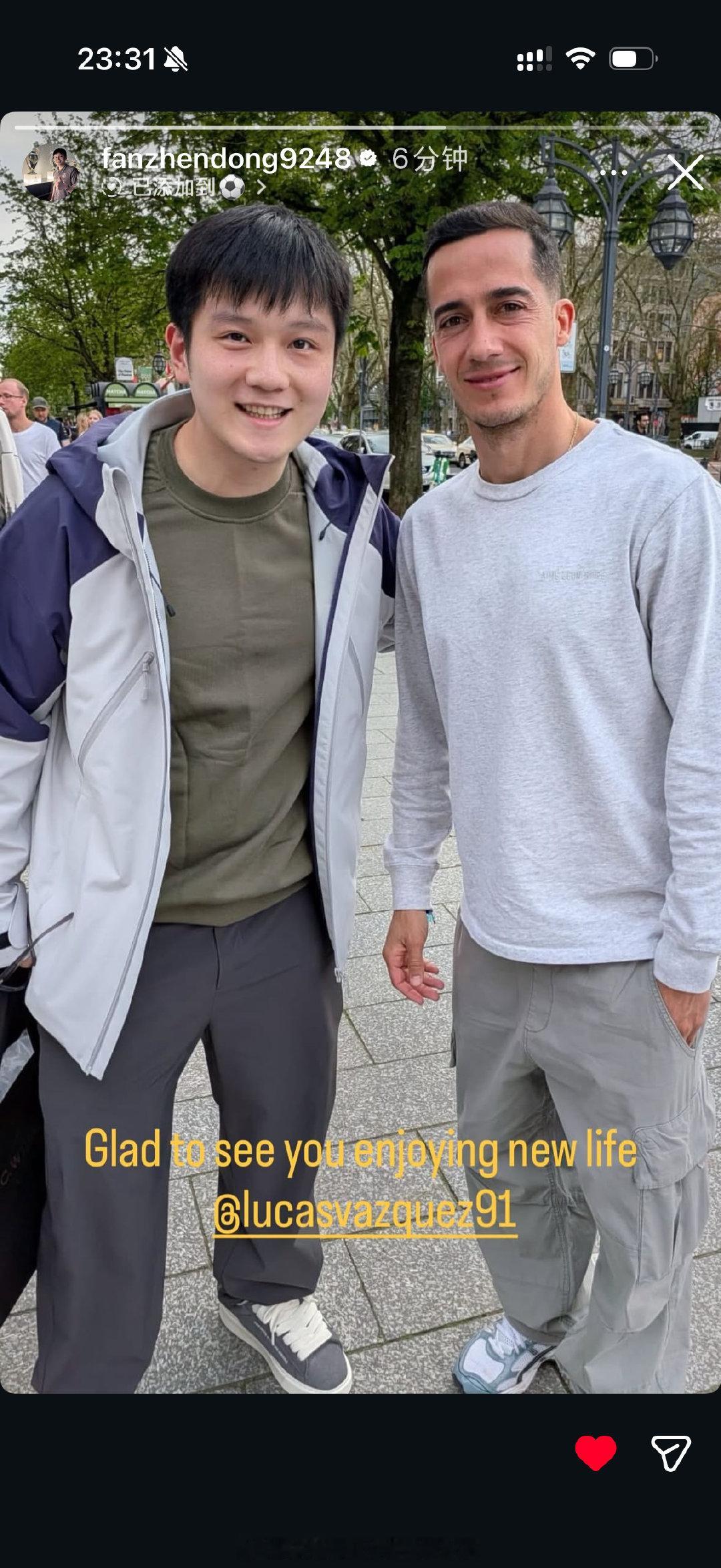 樊振东⚽️樊振东晒与卢卡斯·巴斯克斯合影【20260410】【IG动态】Cr. 