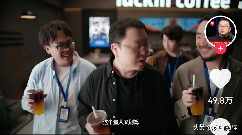 罗永浩可能因为力挺杨笠遭到反噬了，
现在已经有些网友开始了行动，就是直接用女拳饭