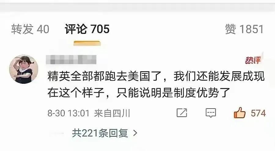 只能说上天都垂怜我们。