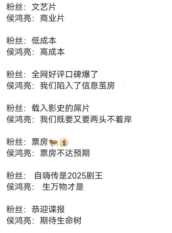 如何学会一个采访杀三部作品。 