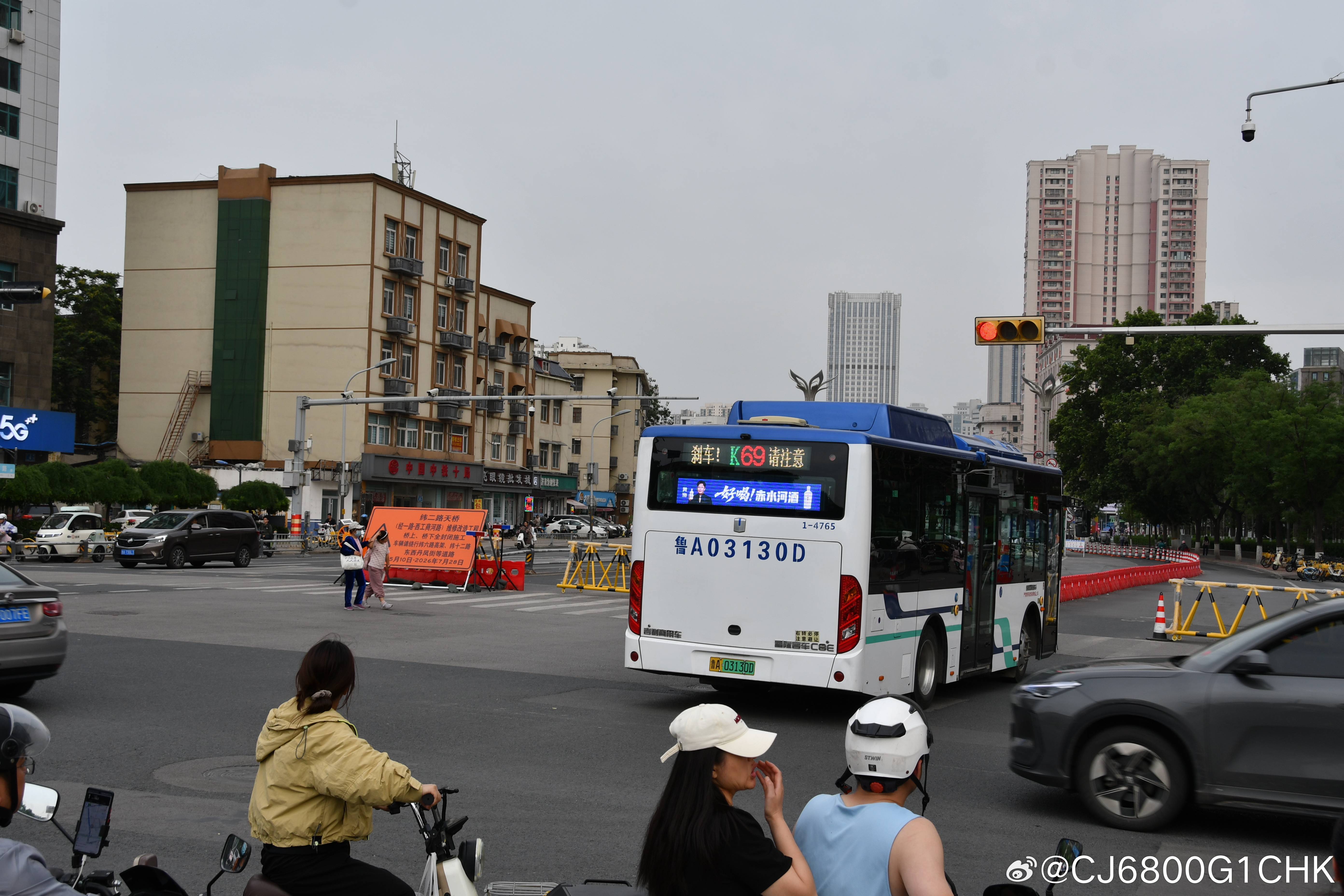 今日杂图7，天成路、成丰桥（天桥北）k91 50 501 k69等 