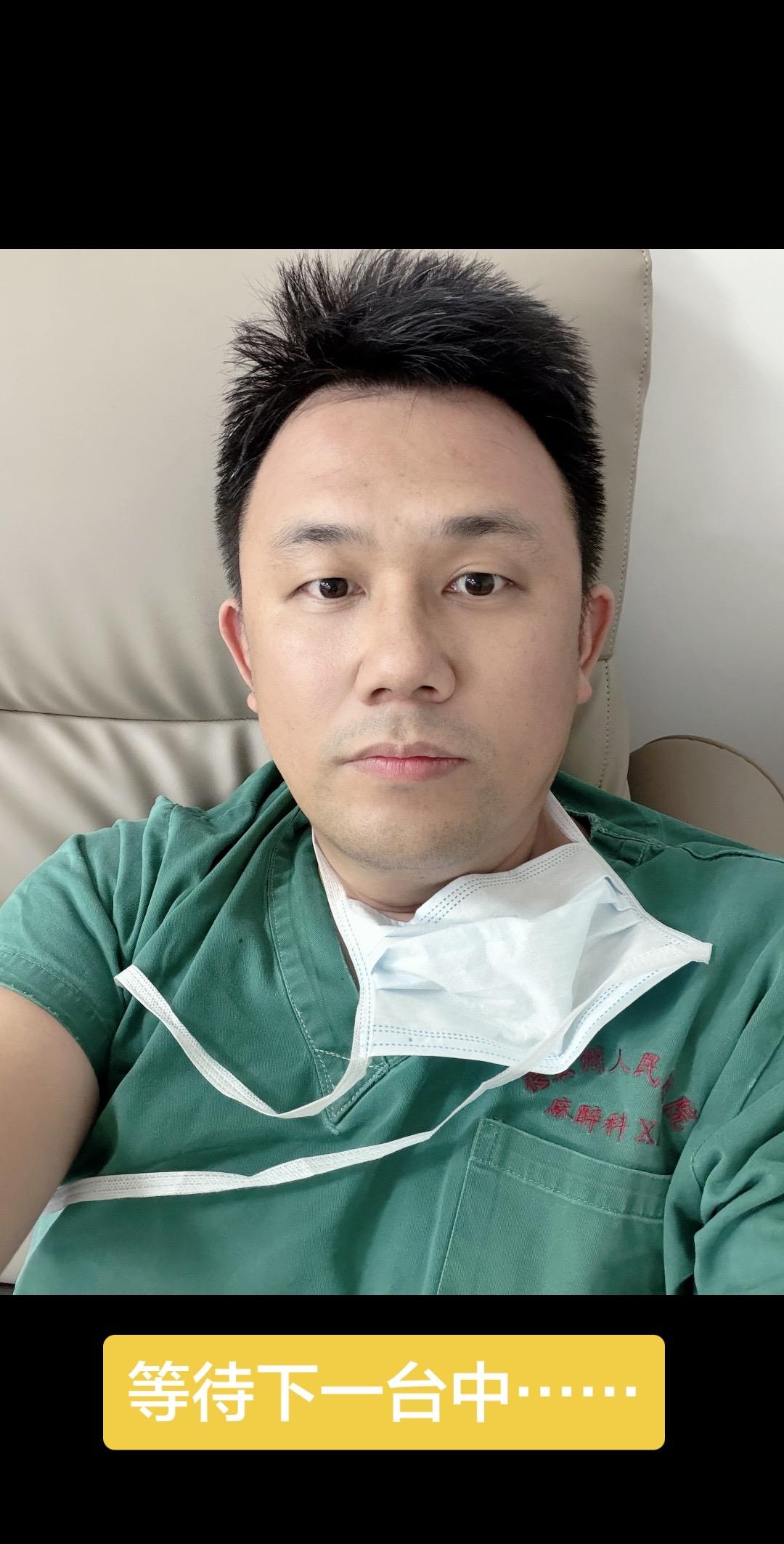 医务打工人。