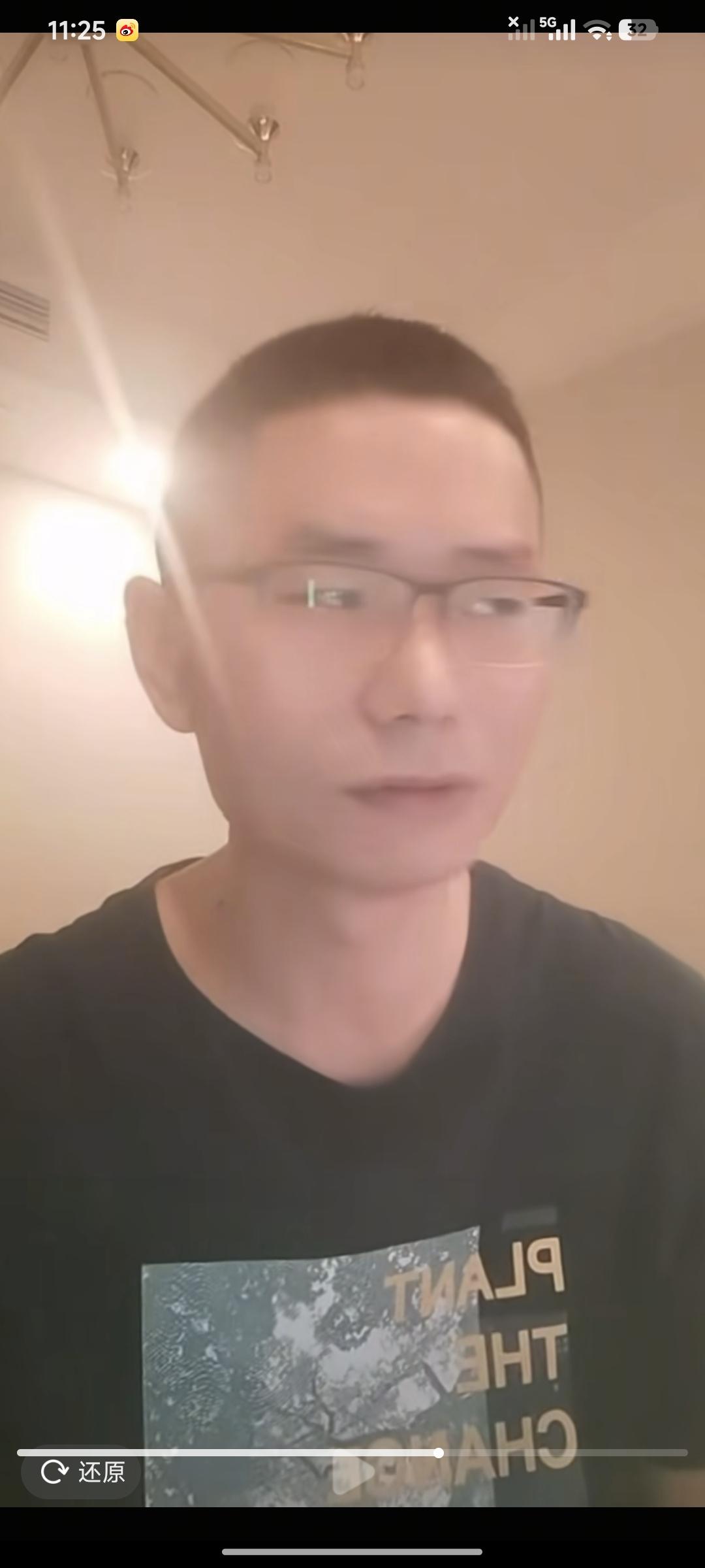 场子哥每天写小说诋毁场子姐，夸潘莲花，他生气的是场子姐让他踩缝纫机，这是他最生气