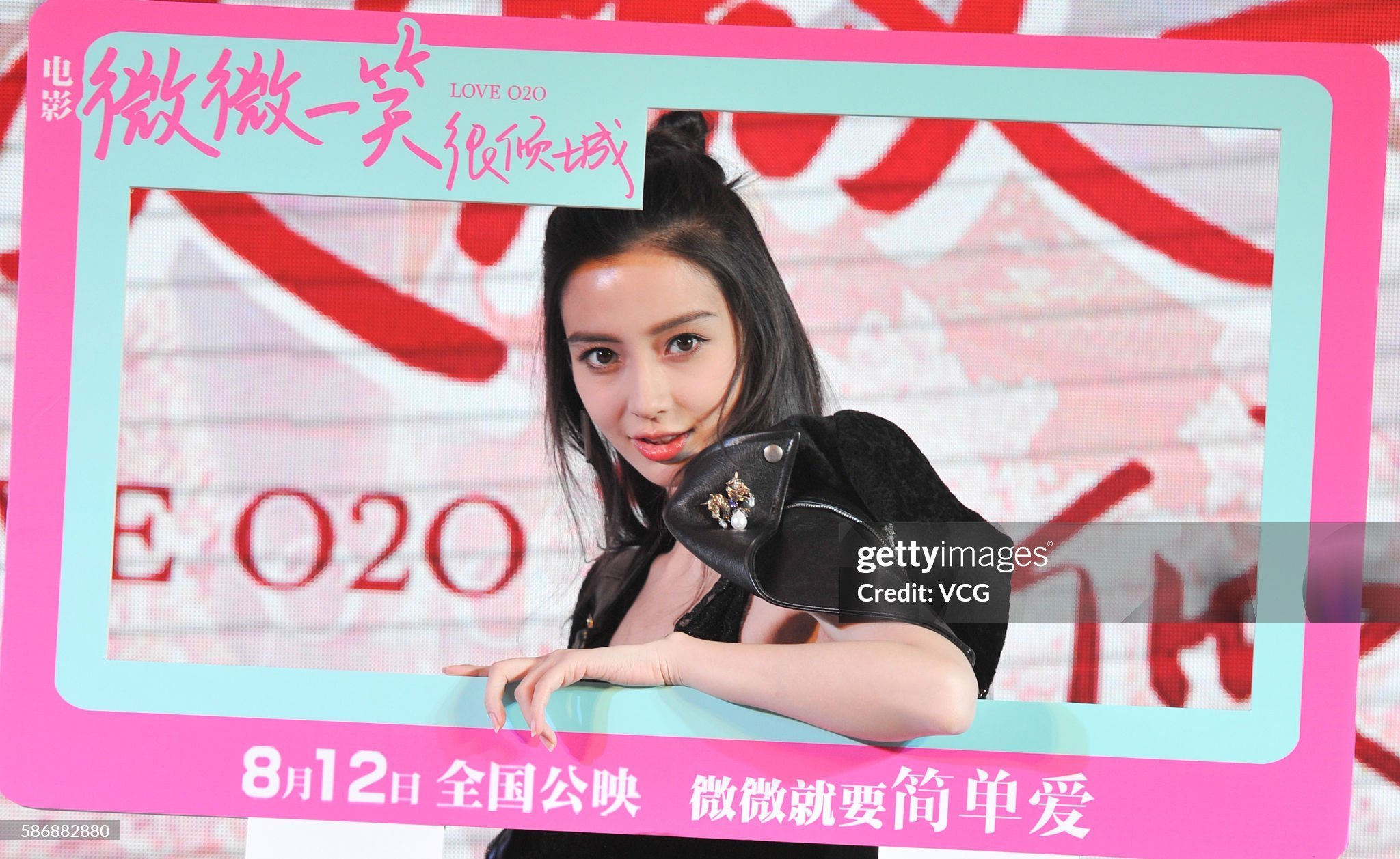 Angelababy青春女大angelababy  在复制粘贴的时代，你是手写的
