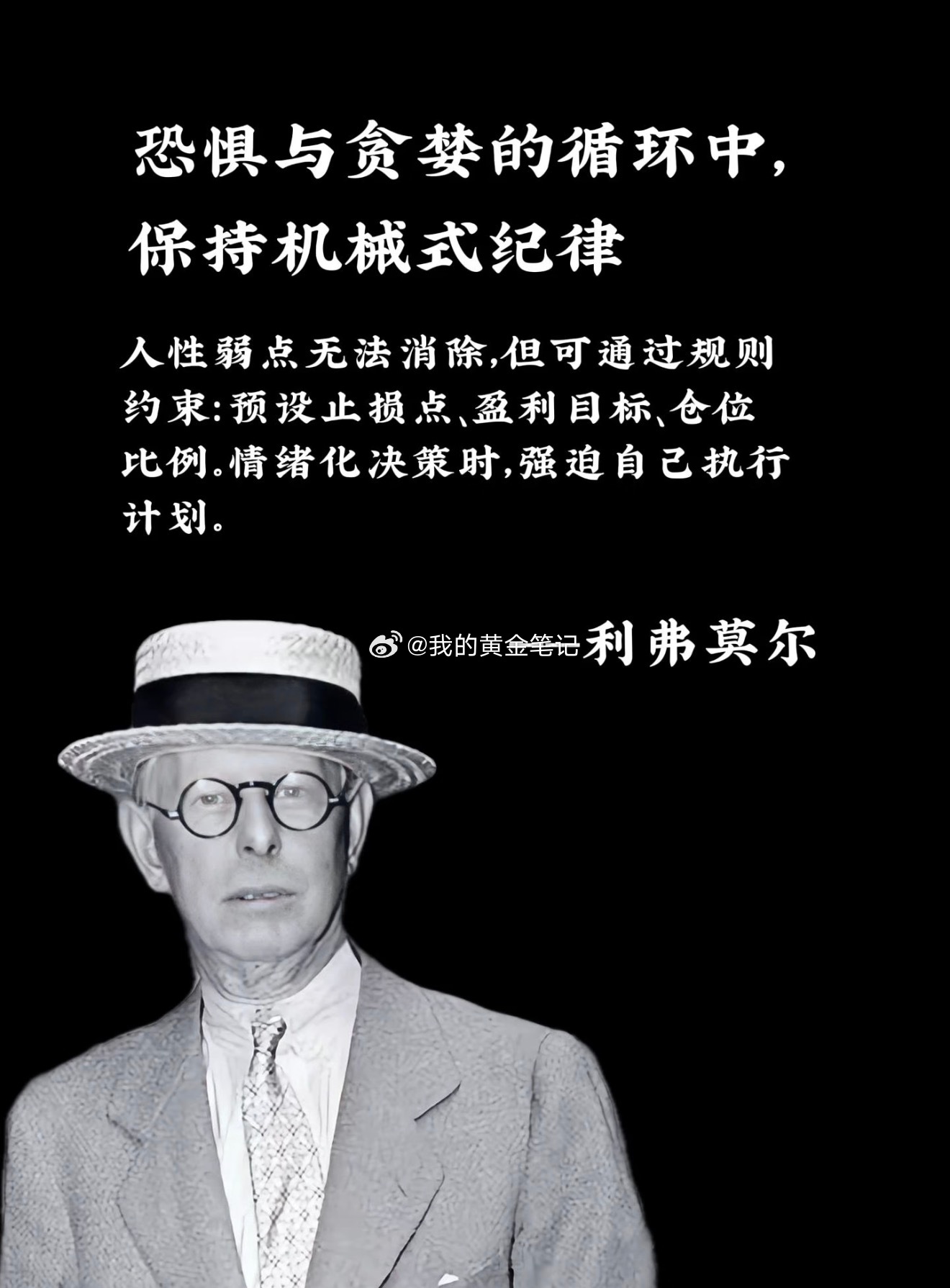 今天这种震荡行情，适合加仓抗单的朋友，水能载舟 亦能覆舟，保持交易纪律，明天再战
