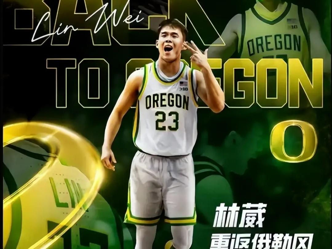 尊重逐梦！同曦官宣支持林葳继续征战NCAA
 
随着林葳敲定新赛季继续留美，代表