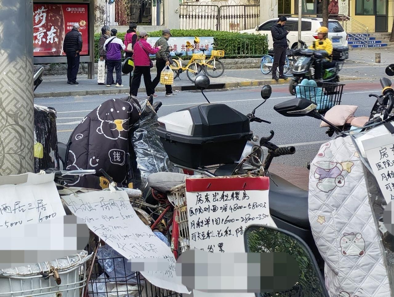 北京核心区什么时候流行起这个来了？这是创新吗？